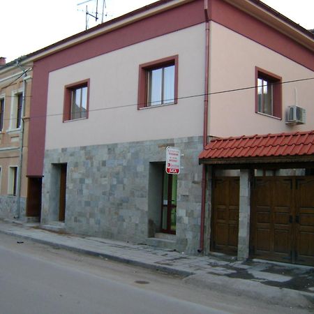 Ego Guest House เบโลกราดชิก ภายนอก รูปภาพ